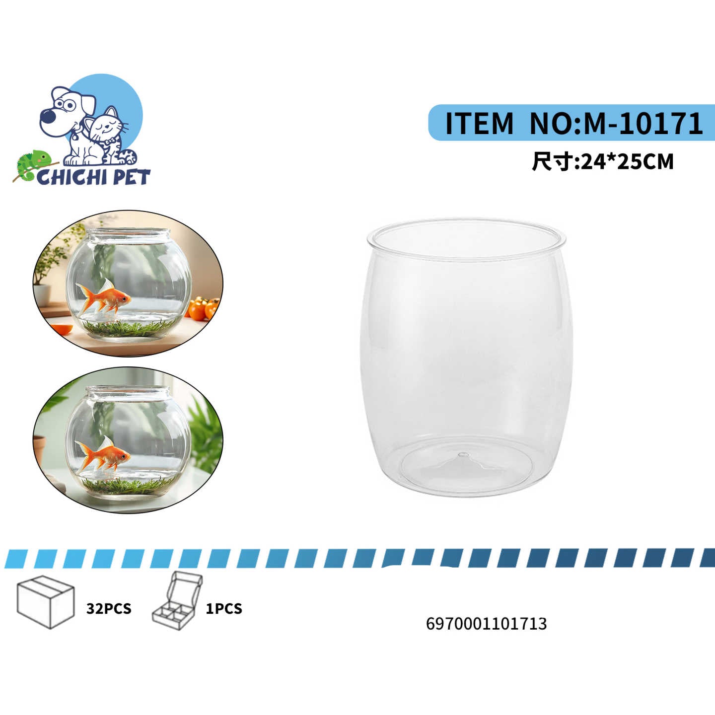 Presentamos el Acuario Redondo de Plástico NHSZ-9833-1 de CHI CHI PET, la solución perfecta para introducir un toque de naturaleza y serenidad en cualquier espacio. Con su diseño moderno y transparente, este acuario es ideal para quienes buscan una opción práctica, segura y estéticamente agradable.
Con unas medidas de 24 cm de alto por 25 cm de diámetro, su tamaño compacto lo hace extraordinariamente versátil. Es perfecto para embellecer escritorios, mesas de noche, estanterías, recepciones o cualquier lug