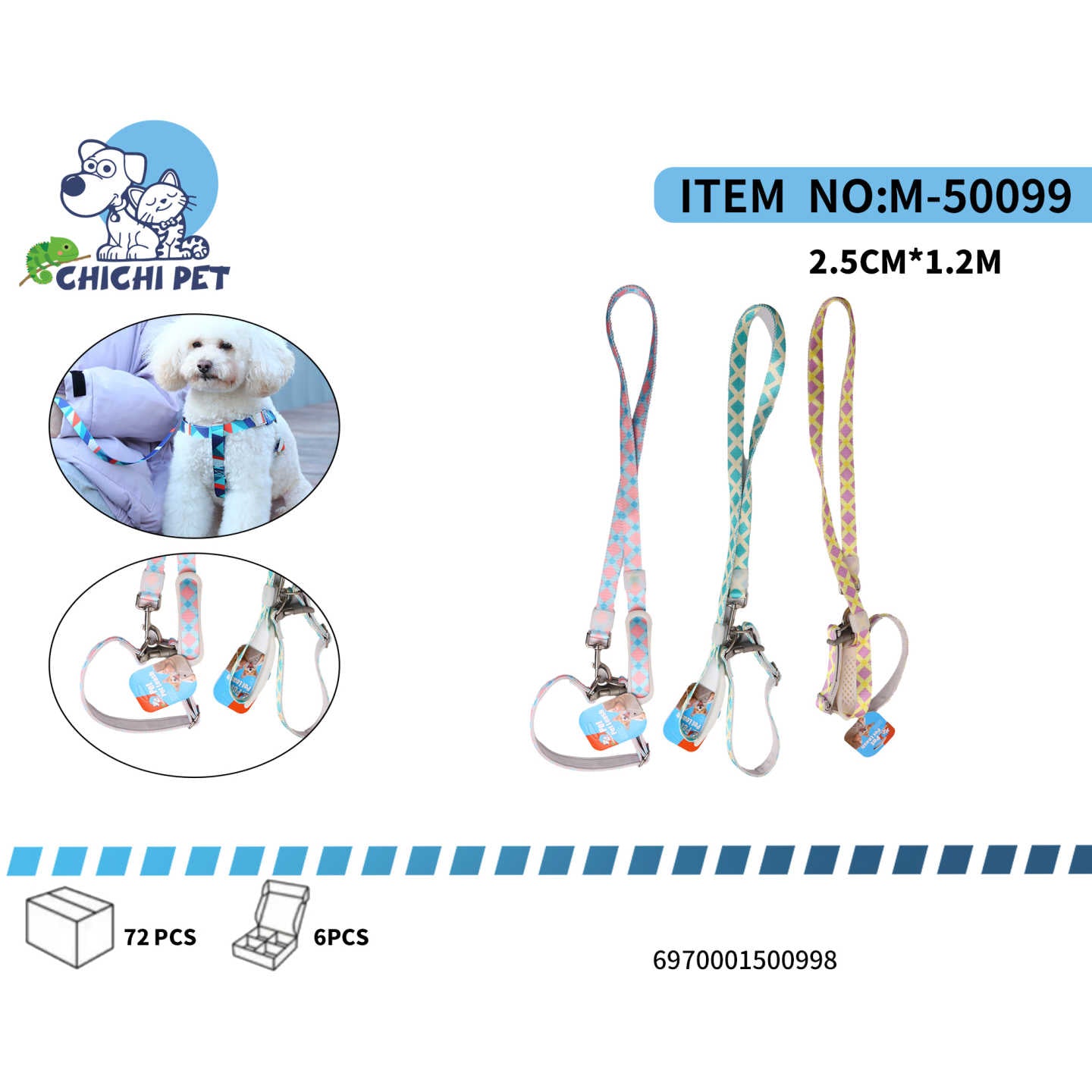 CHICHI PET M-50099 Square Grid Pattern Pet Harness and Leash Set - 2.5CM Width, 1.2M Length (No-Choke)