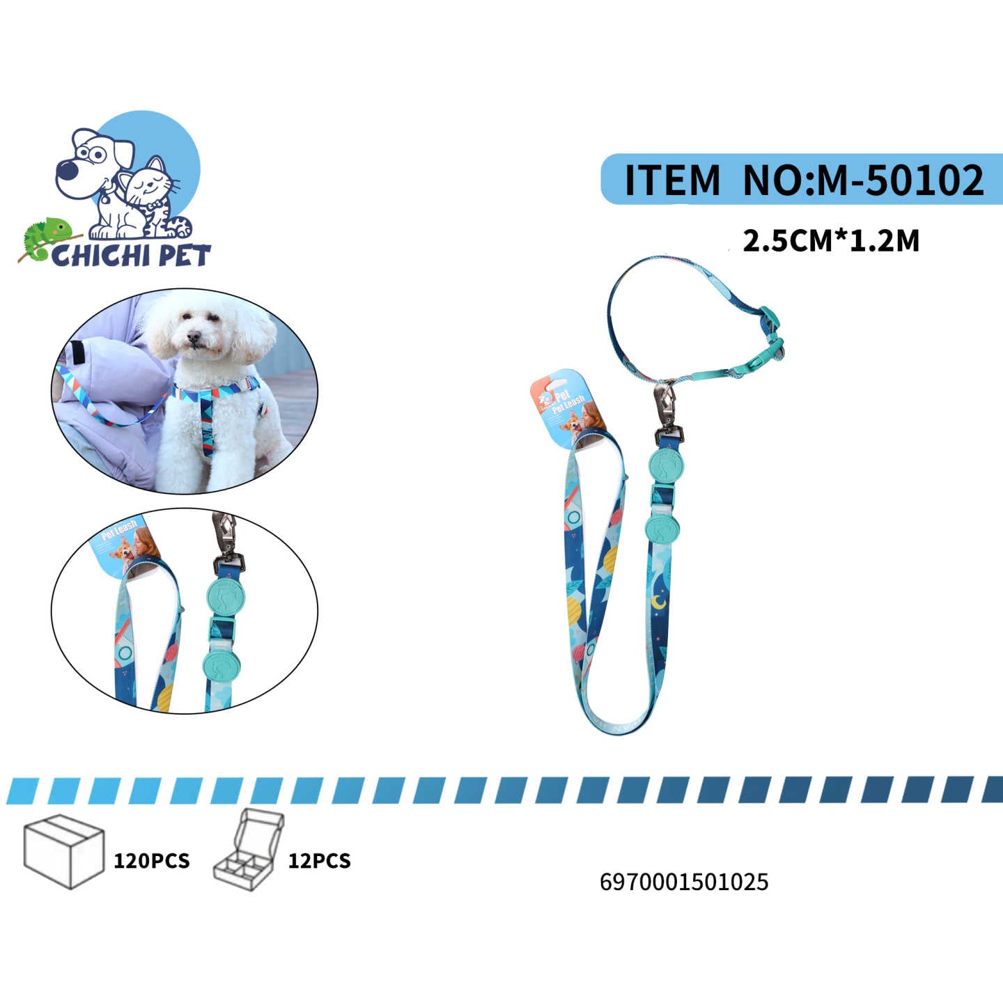 CHICHI PET M-50102 Colorful Print Pet Harness and Leash Set - 2.5CM Width, 1.2M Length (Large Size)