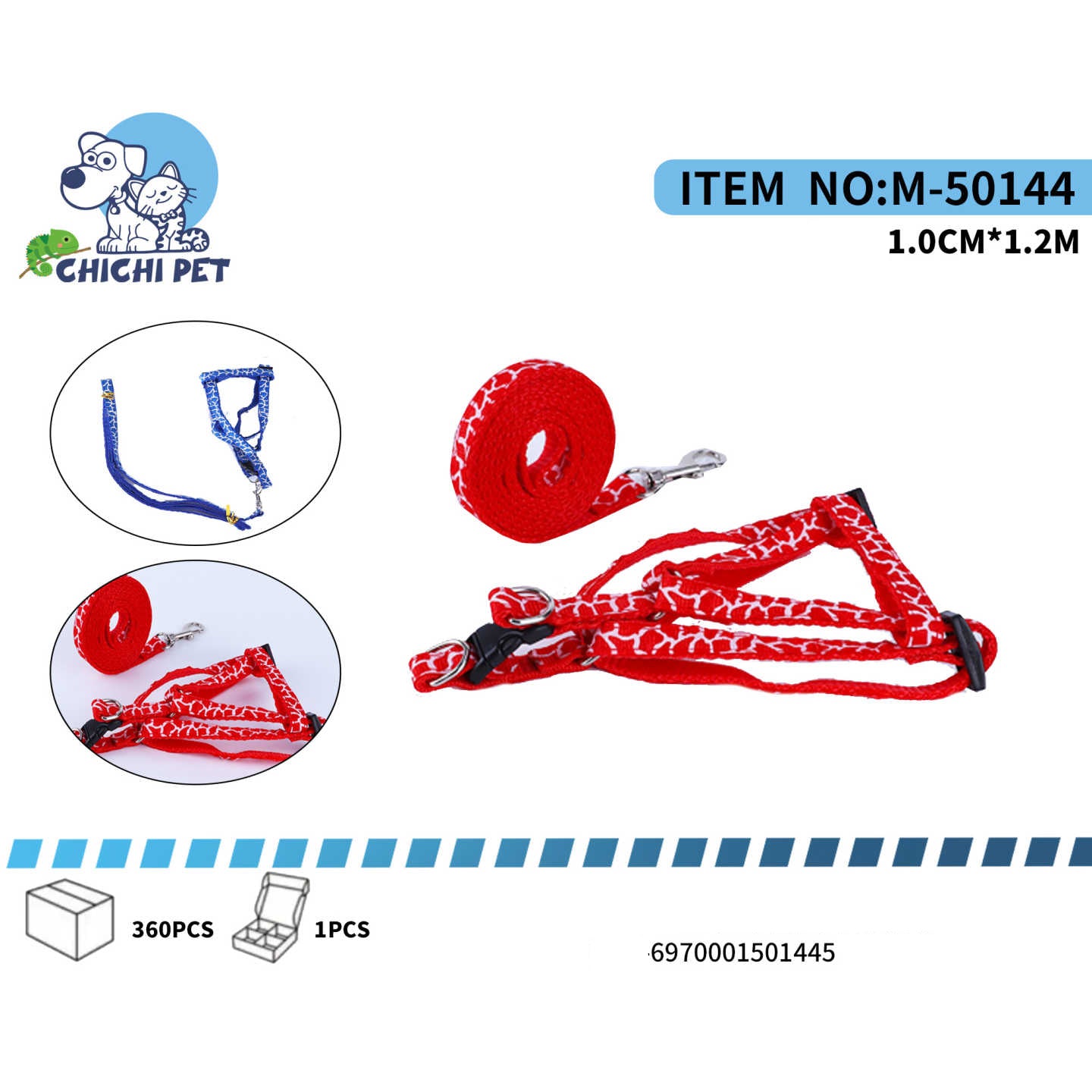 Red dog leash with pattern, CHICHI PET branding, and product details on a white background.