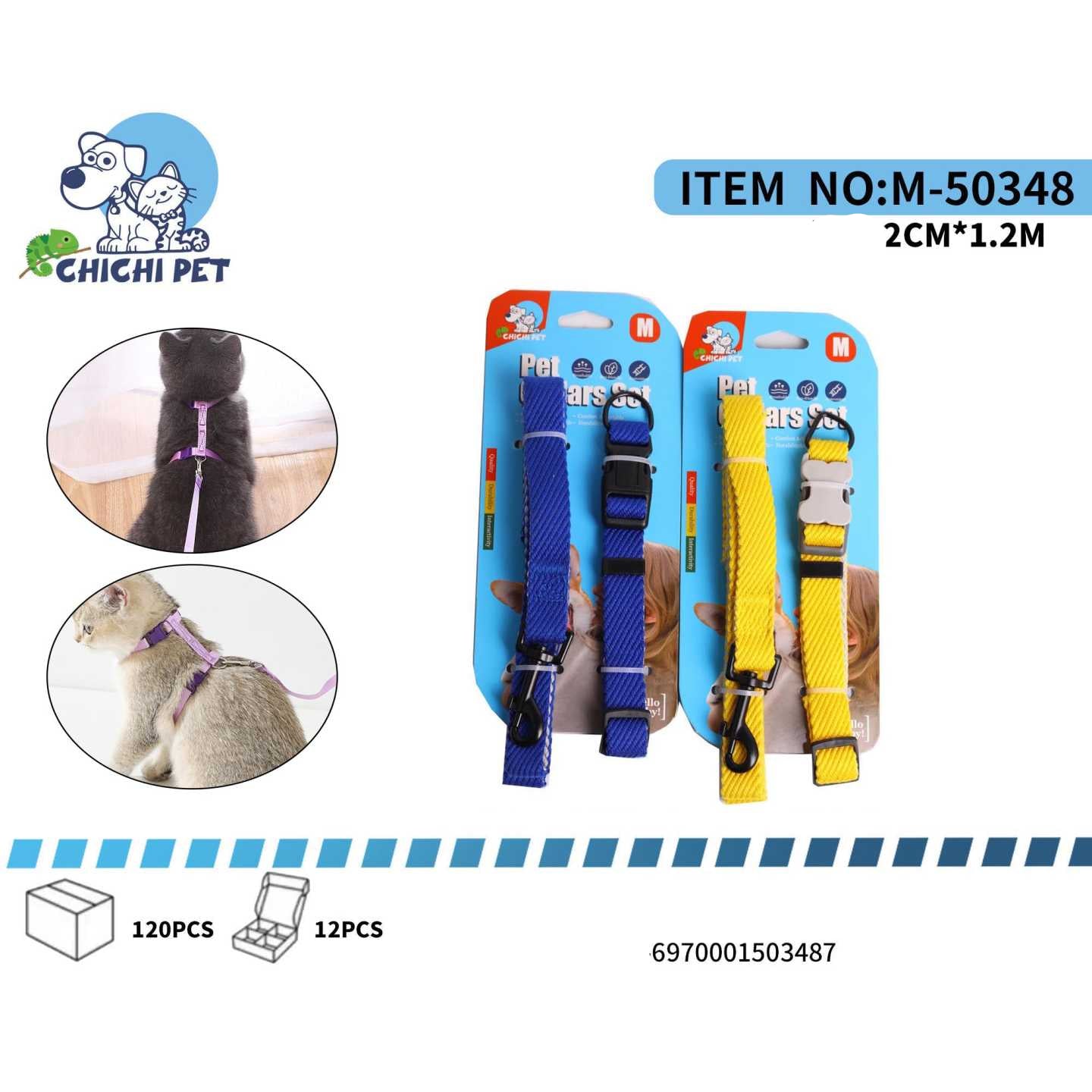 CHICHI PET M-50348 Dog Collar and Leash Set - 2.0CM Width, 1.2M Length (Nylon/Canvas)