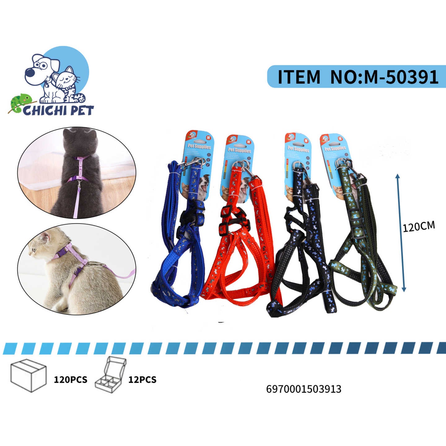CHICHI PET M-50391 Paw/Bone Print Padded Mesh Dog Harness and Leash Set - 2.0CM Width, 120CM Length (Blue/Black/Red/Camo)