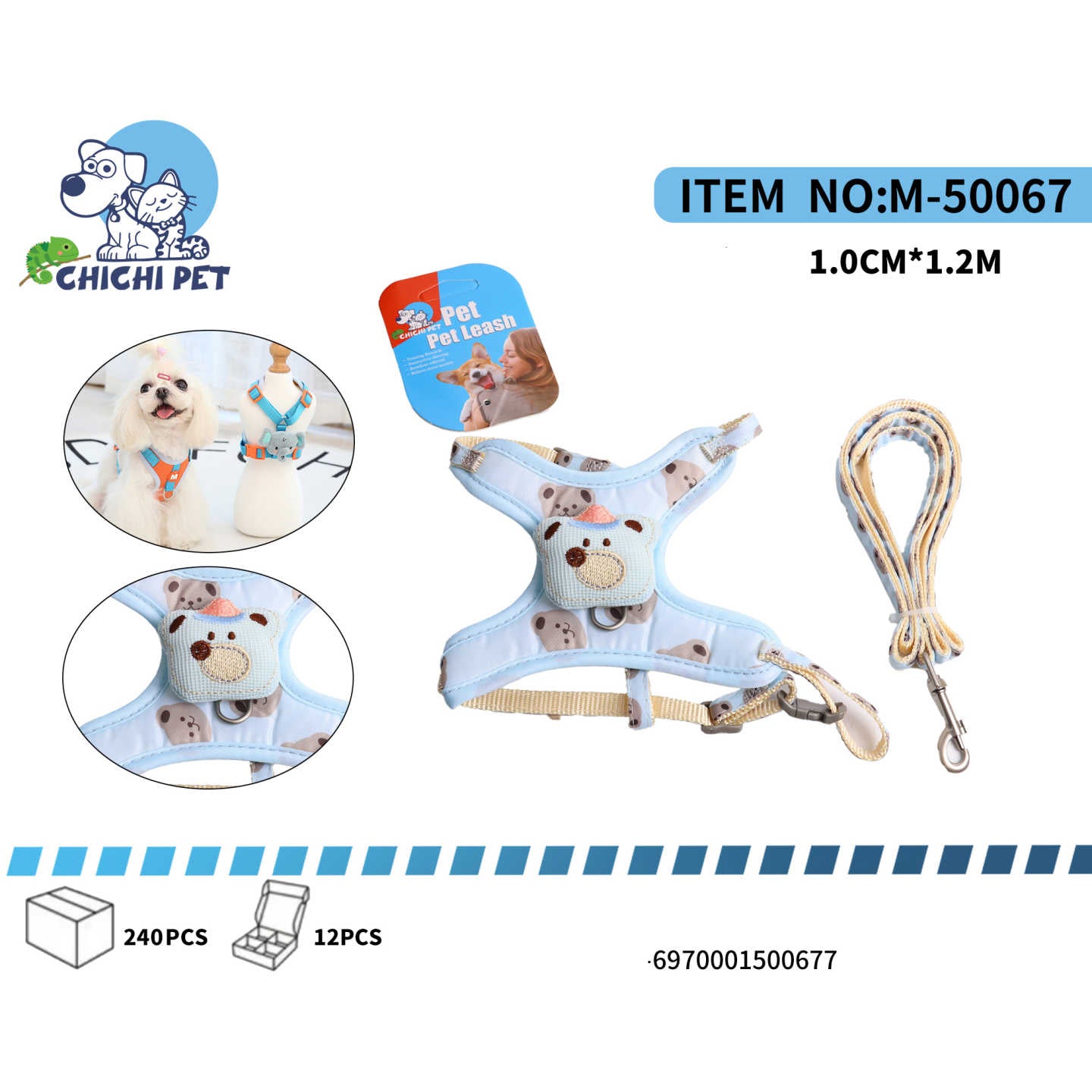 Pasea a tu perro pequeño con la máxima comodidad y un estilo adorable con el arnés y correa acolchados Chichi Pet M-50067. Este encantador conjunto presenta un diseño con estampados de ositos y un aplique de osito en el pecho, perfecto para que tu mascota luzca tierna y se sienta segura.