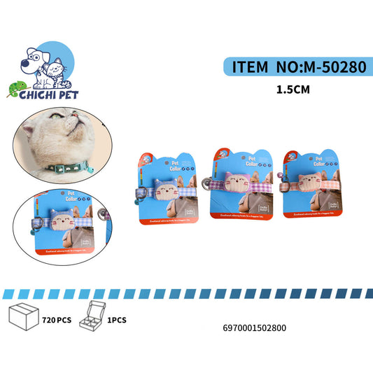 Consiente a tu gatito con los encantadores collares Chichi Pet, diseñados para añadir un toque de ternura y funcionalidad. Estos collares son perfectos para gatos de todas las edades, con un diseño divertido que incluye un simpatico personaje que tu mascota amara.