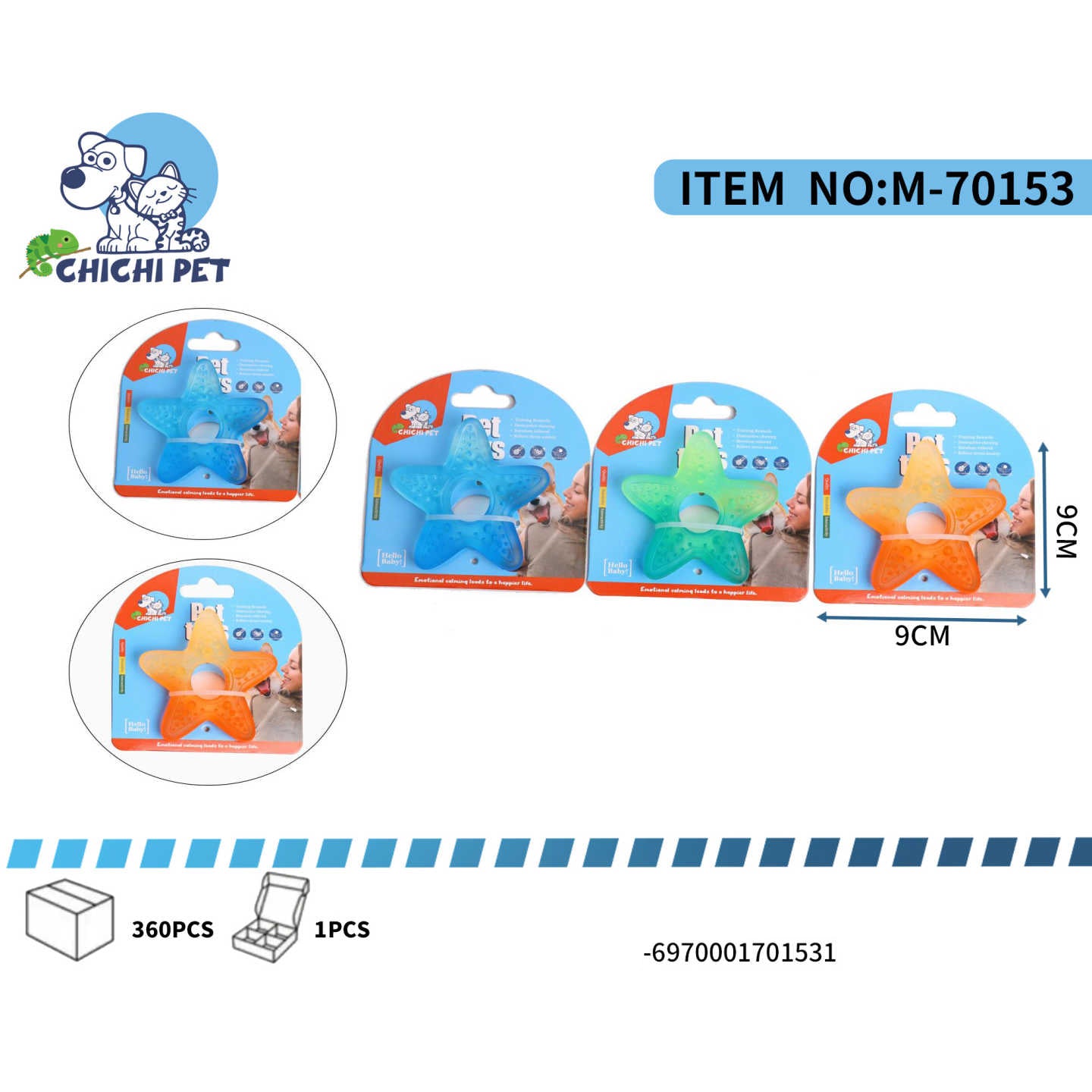 Sorprende a tu perro con el divertido y funcional juguete mordedor de Chichi Pet con forma de estrella de mar. Su diseño unico y las texturas en su superficie lo hacen ideal para la masticacion, proporcionando diversion y ayudando a cuidar la salud dental de tu mascota.