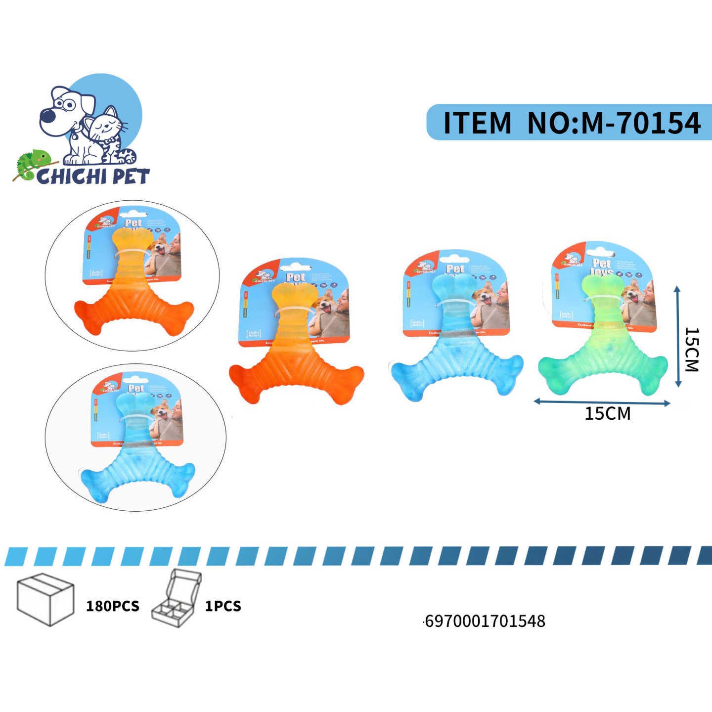 Proporciona a tu perro un juguete original y beneficioso con este mordedor de Chichi Pet con forma de "T" texturizada. Su diseño unico y sus ranuras lo hacen ideal para la masticacion, proporcionando diversion y ayudando a cuidar la salud dental de tu mascota.