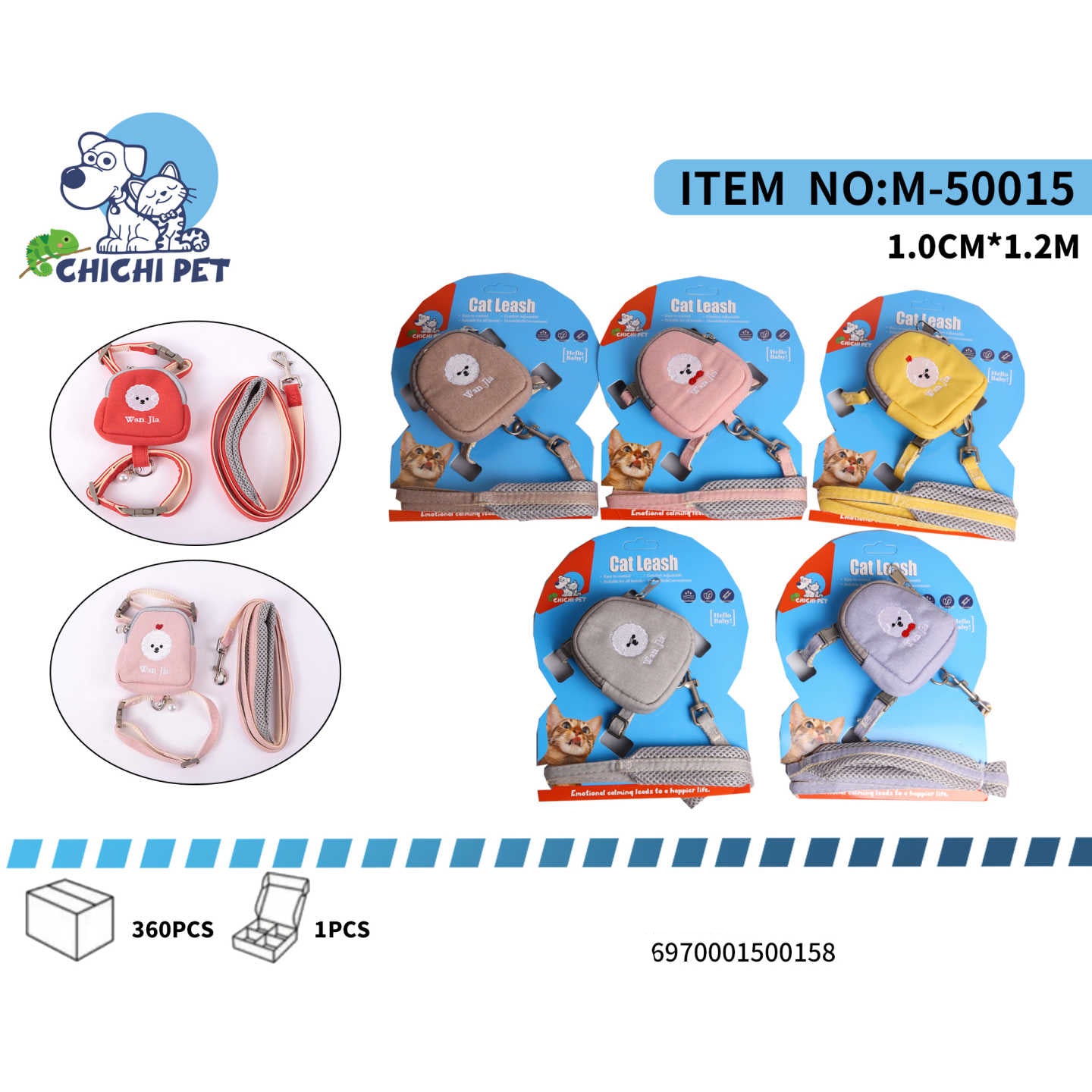 CHICHI PET M-50015 Solid Color Cat Harness and Leash Set with Pouch - 1.0CM Width, 1.2M Length (X-Small)