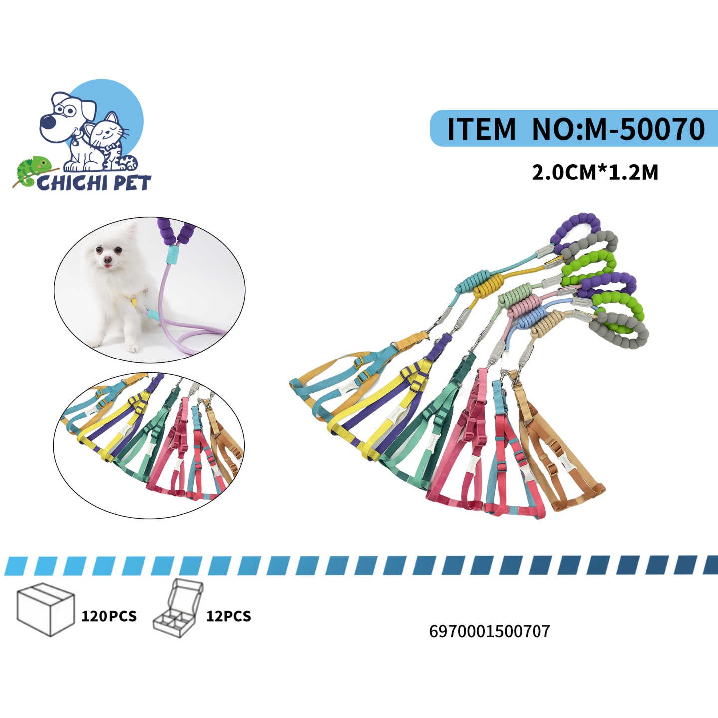 CHICHI PET M-50070 Padded Handle Multi-Color Adjustable Dog Harness and Leash Set - 2.0CM Width, 1.2M Length