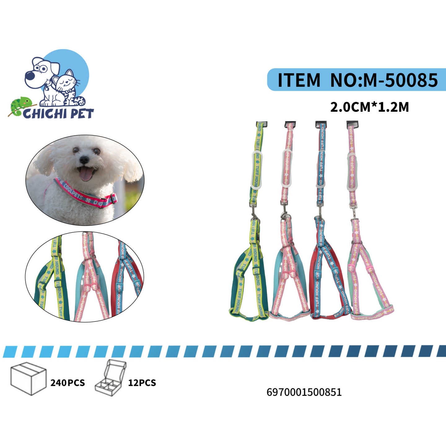 CHICHI PET M-50085 Reflective Letter Print Pet Harness and Leash Set - 2.0CM Width, 1.2M Length