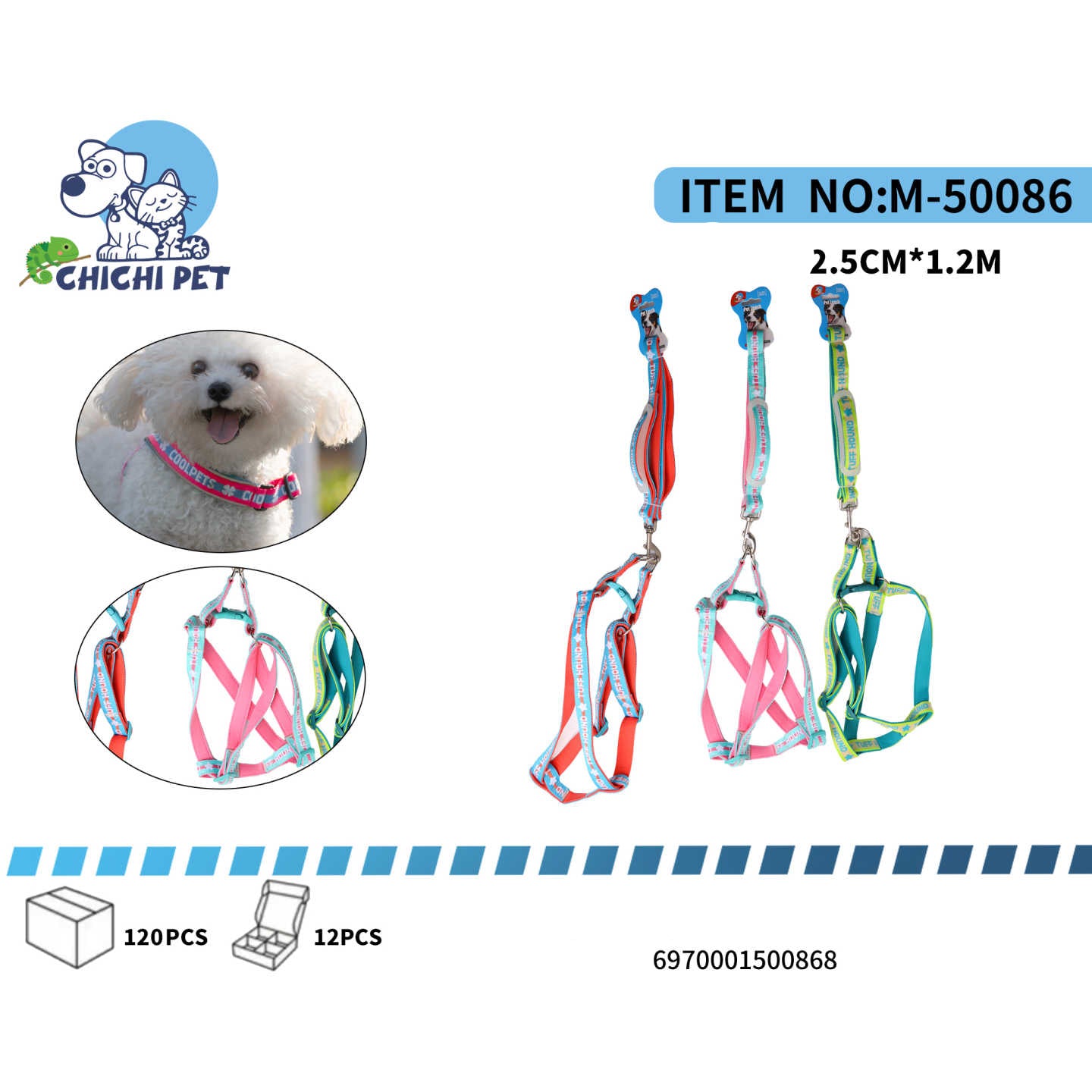 CHICHI PET M-50086 Reflective Letter Print Pet Harness and Leash Set - 2.5CM Width, 1.2M Length