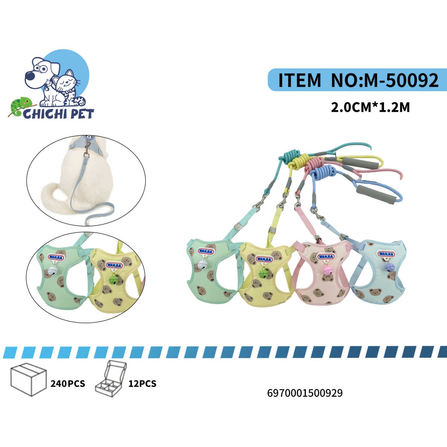 CHICHI PET M-50092 Bear Print Mesh Harness and Leash Set - 2.0CM Width, 1.2M Length with Bell