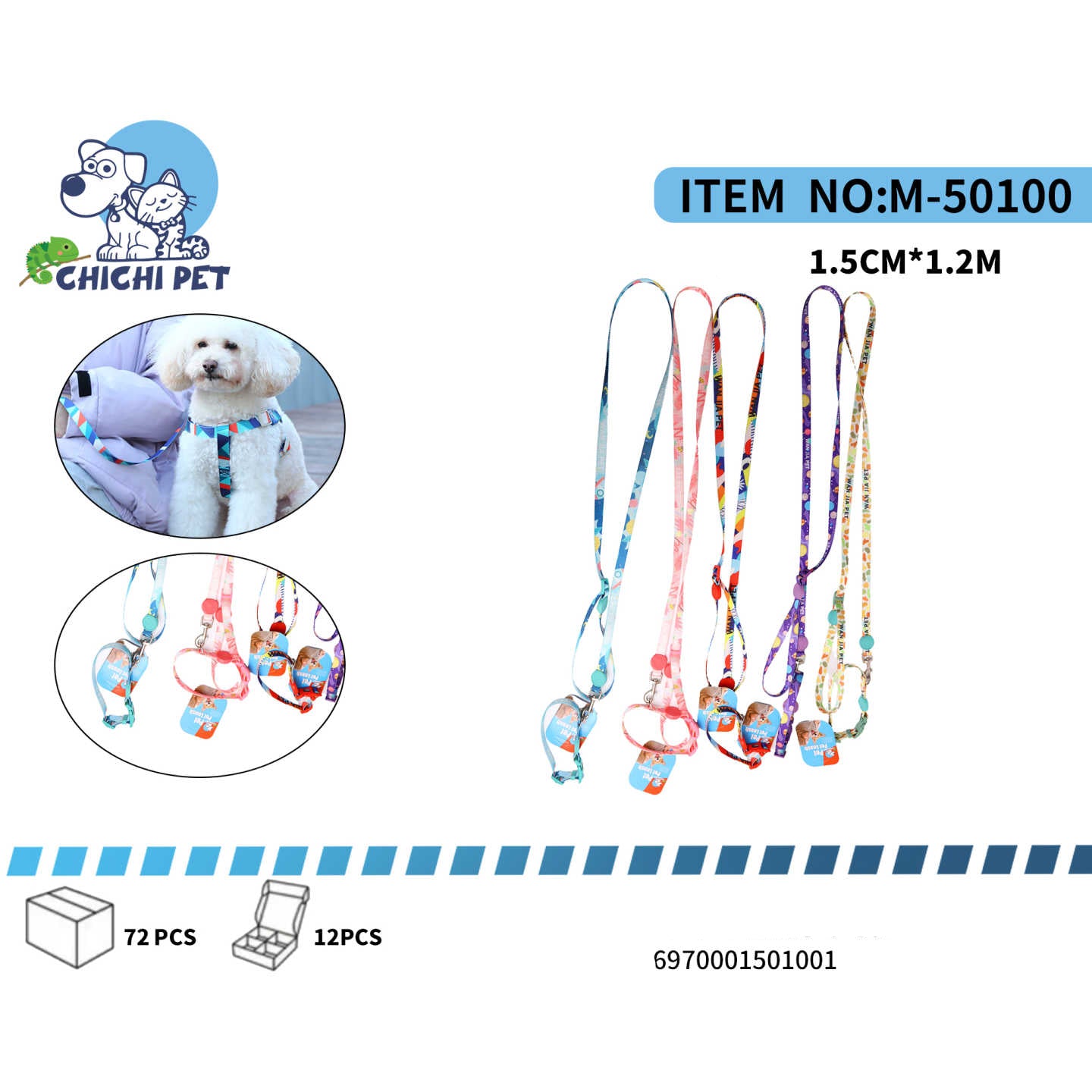 CHICHI PET M-50100 Printed/Colorful Pet Harness and Leash Set - 1.5CM Width, 1.2M Length