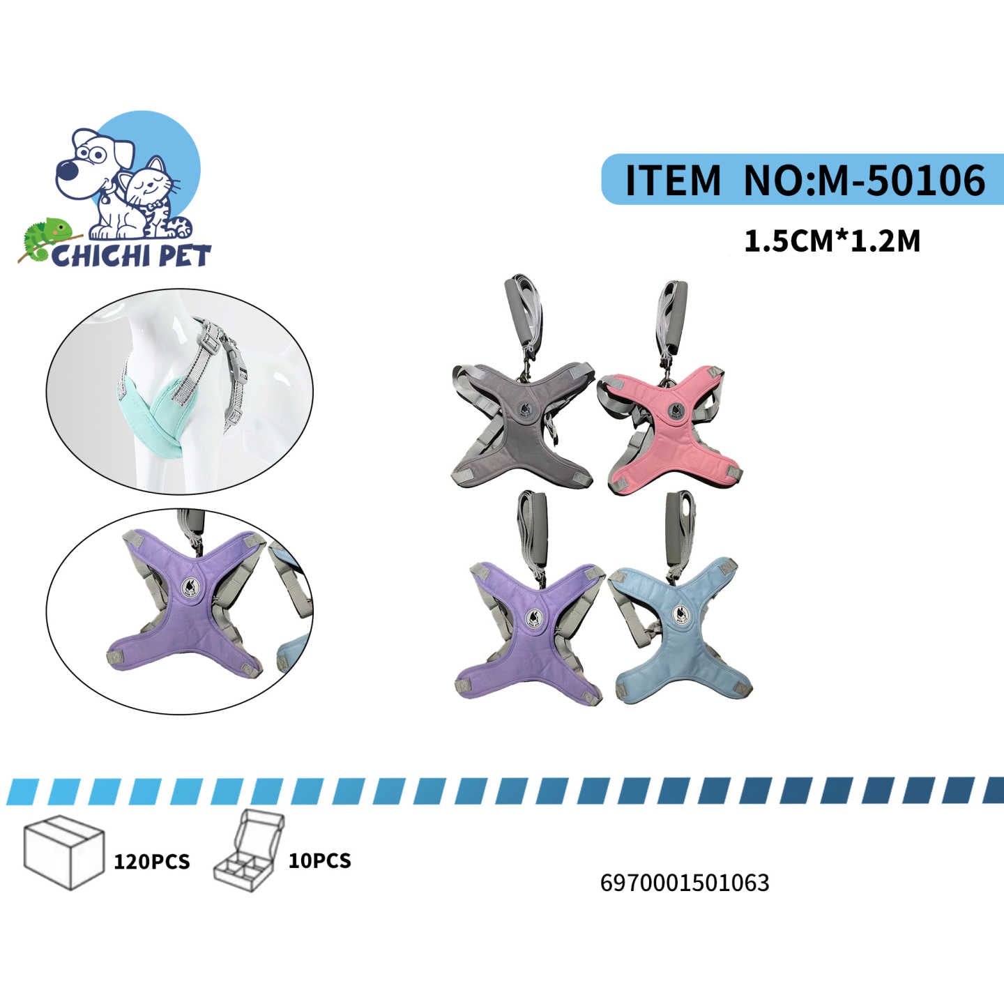 CHICHI PET M-50106 Single-Layer Mesh Dog Harness and Leash Set - 1.5CM Width, 1.2M Length