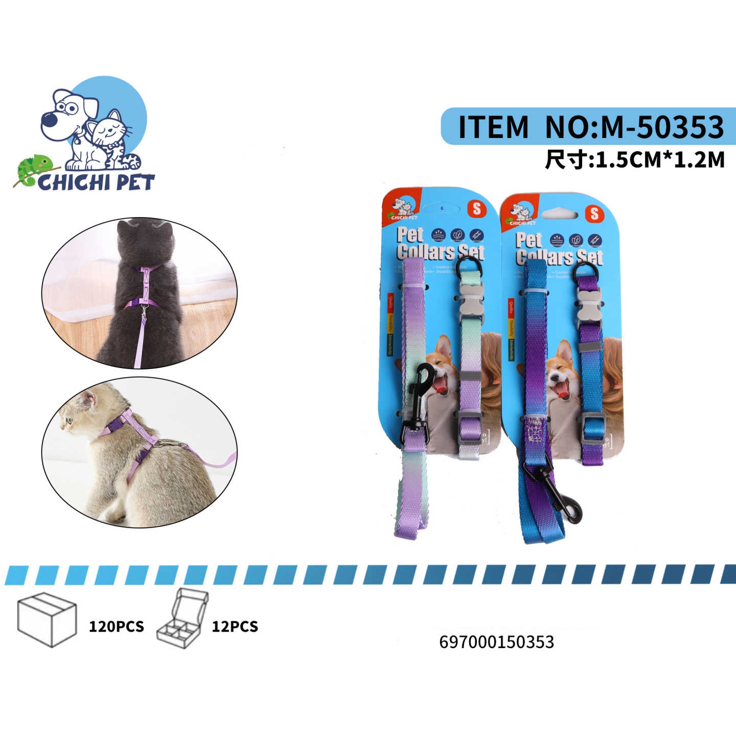 CHICHI PET M-50353 Gradient Color Pet Collar and Leash Set - 1.5CM Width, 1.2M Length (Purple-Green/Blue-Purple)