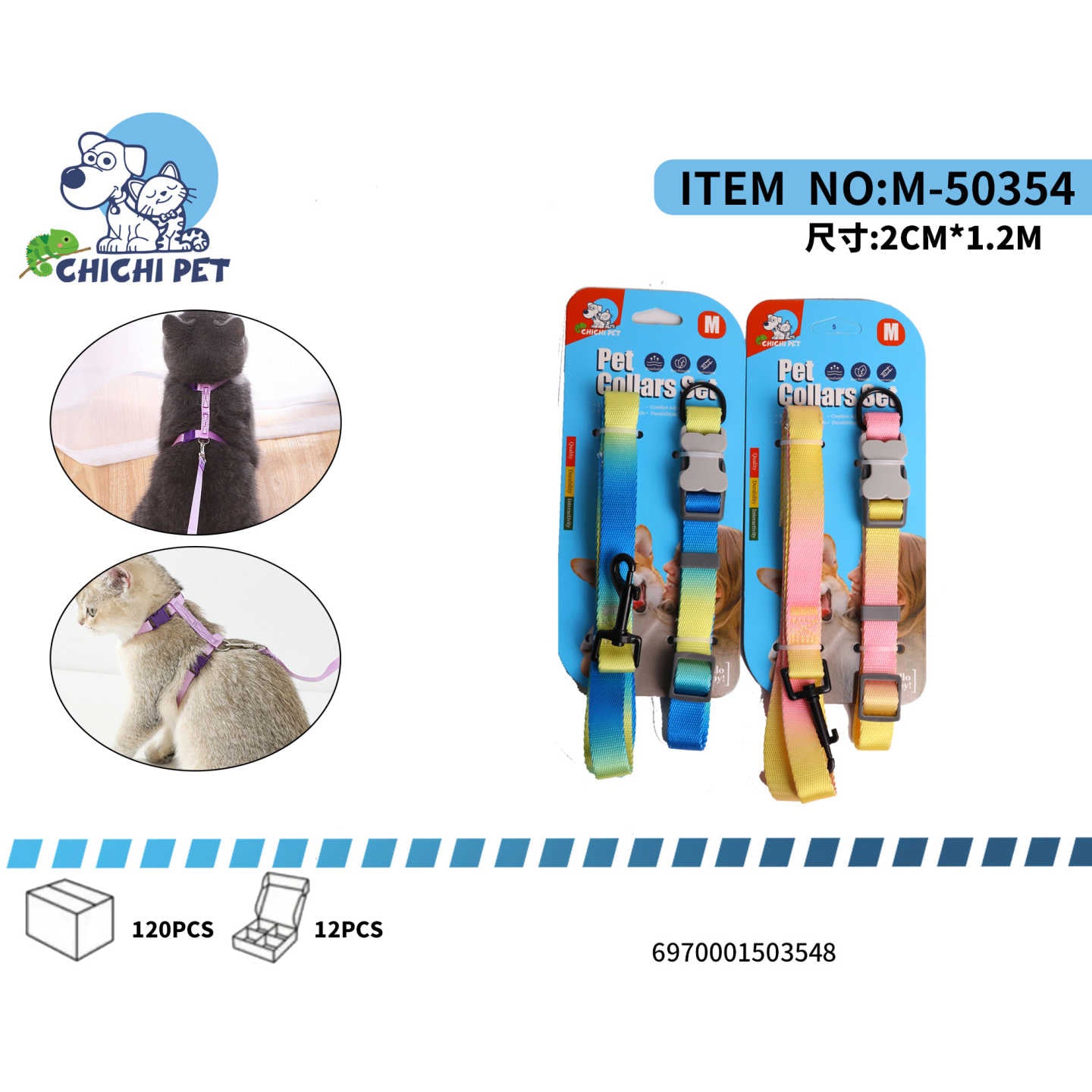 CHICHI PET M-50354 Gradient Color Pet Collar and Leash Set - 2.0CM Width, 1.2M Length (Blue-Yellow/Pink-Yellow)