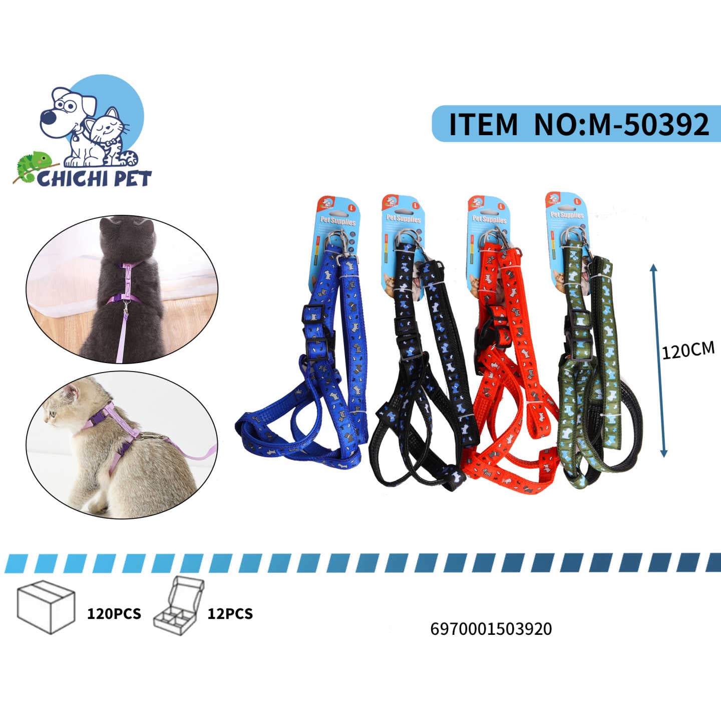 CHICHI PET M-50392 Paw/Bone Print Padded Mesh Dog Harness and Leash Set - 2.5CM Width, 120CM Length (Blue/Black/Red/Camo)