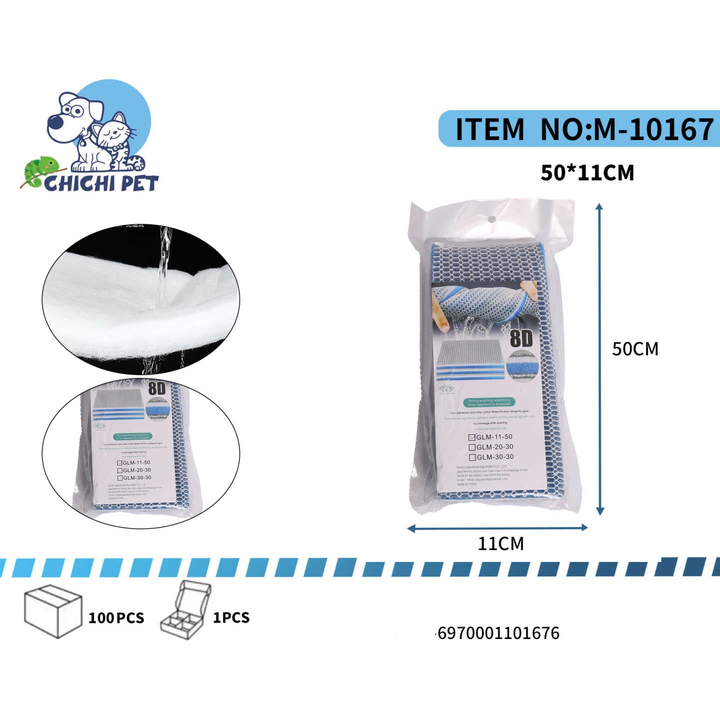 ¡Mantén el agua de tu acuario cristalina y saludable con nuestra Malla Filtrante de Alta Densidad CHICHI PET (Artículo M-10167)! Este filtro de rendimiento superior es esencial para un sistema de filtración eficaz, eliminando impurezas, residuos de alimentos y materia orgánica para asegurar un ambiente óptimo para tus peces.
Con unas cómodas medidas de 50*11CM, esta malla filtrante es fácil de cortar y adaptar a la mayoría de los filtros de acuario. Su diseño de fibra 8D de alta densidad proporciona una fil
