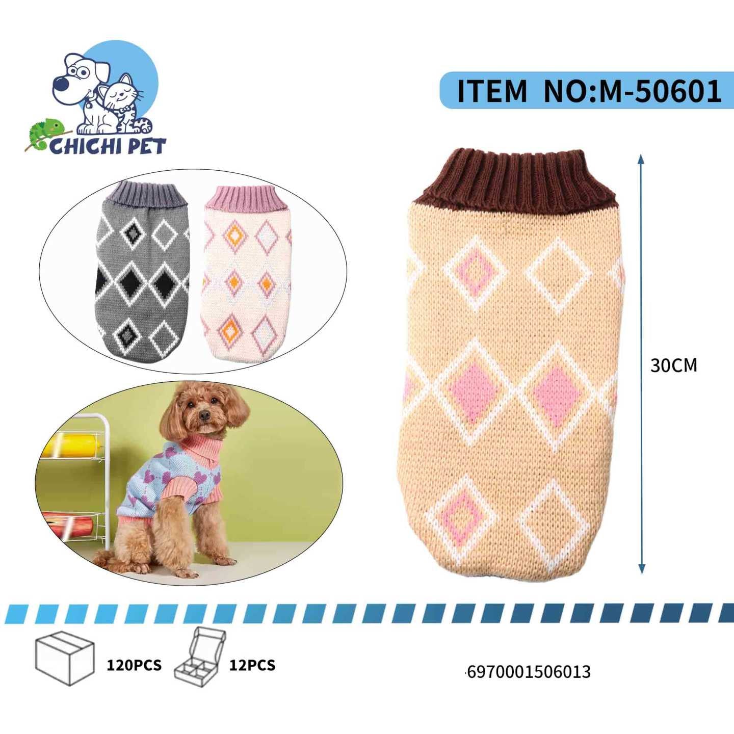 Asegura que tu perro o gato se mantenga abrigado y a la moda con este suéter de punto de Chichi Pet. Presenta un atractivo patrón geométrico de rombos y un cuello alto acanalado que ofrece un extra de calidez, ideal para los días más fríos.