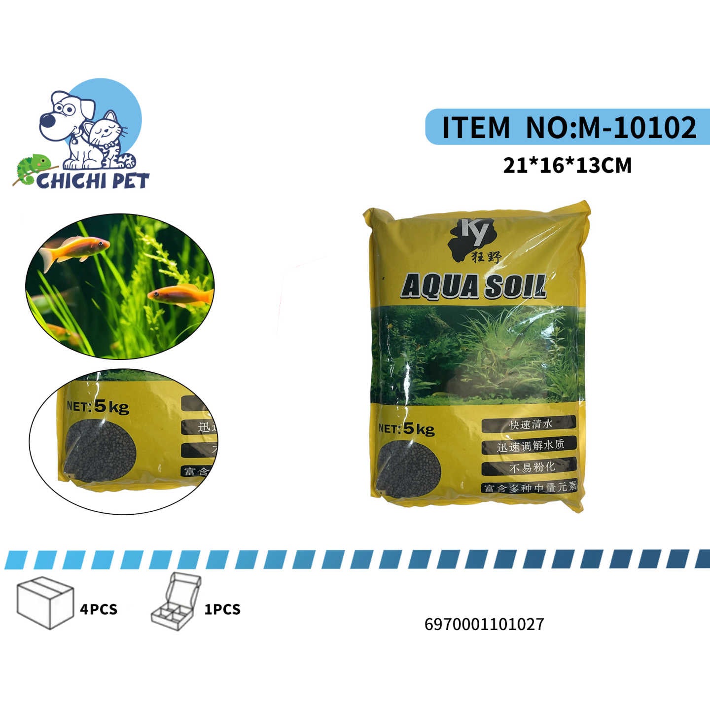 Crea el ambiente perfecto para tus plantas acuáticas y peces con el sustrato activo Aquasoil KY-5L. Este sustrato especializado, presentado en un saco de 5 kg, es ideal para acuarios plantados, ayudando a establecer un ecosistema sano y vibrante.