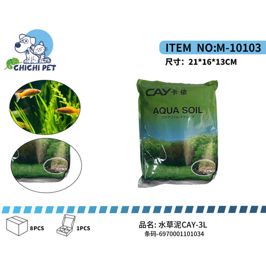 Prepara el terreno ideal para un acuario plantado exuberante con el sustrato activo Aquasoil CAY-3L. Este sustrato especializado, presentado en un saco de 3 litros, es perfecto para el crecimiento saludable de tus plantas acuáticas y para mantener un ambiente equilibrado para tus peces.