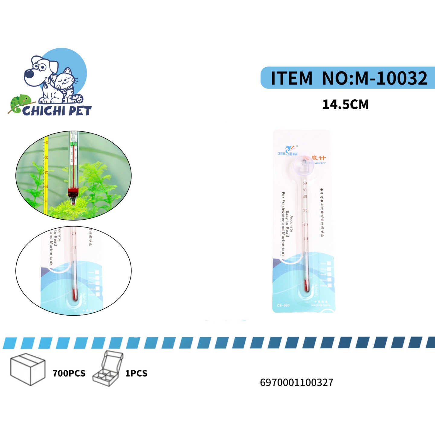 Monitoree la temperatura de su acuario con la fiabilidad y precisión del Termómetro Clásico Sumergible CHICHI PET, modelo M-10032 (WM-TH106). Esencial para mantener un entorno acuático estable, este termómetro de fácil lectura garantiza que sus peces y plantas prosperen en las condiciones térmicas adecuadas.
Con una longitud de 14.5cm, este termómetro analógico está diseñado para una inmersión completa y segura en el acuario. Su escala clara y bien definida permite una lectura rápida y sin complicaciones de
