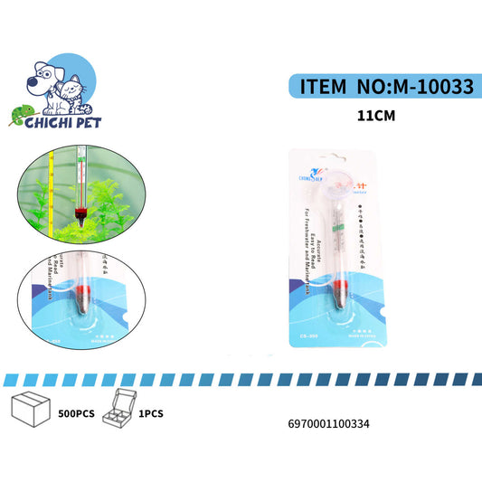 Mantenga una supervisión precisa de la temperatura en su acuario con el Termómetro Compacto Clásico Sumergible CHICHI PET, modelo M-10033 (WM-TH100). Un control térmico adecuado es crucial para la salud y el desarrollo óptimo de sus peces y plantas acuáticas, garantizando un hábitat estable y seguro.
Con una longitud de 11cm, este termómetro analógico es ideal para acuarios de todos los tamaños, incluyendo configuraciones más pequeñas donde el espacio es limitado. Su diseño permite una inmersión completa y 